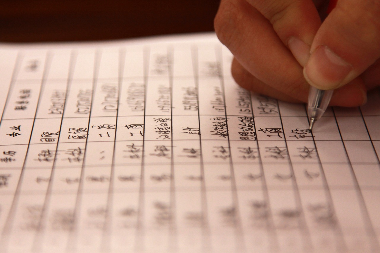 滨北镇最新招聘信息概览,求职者的首选指南