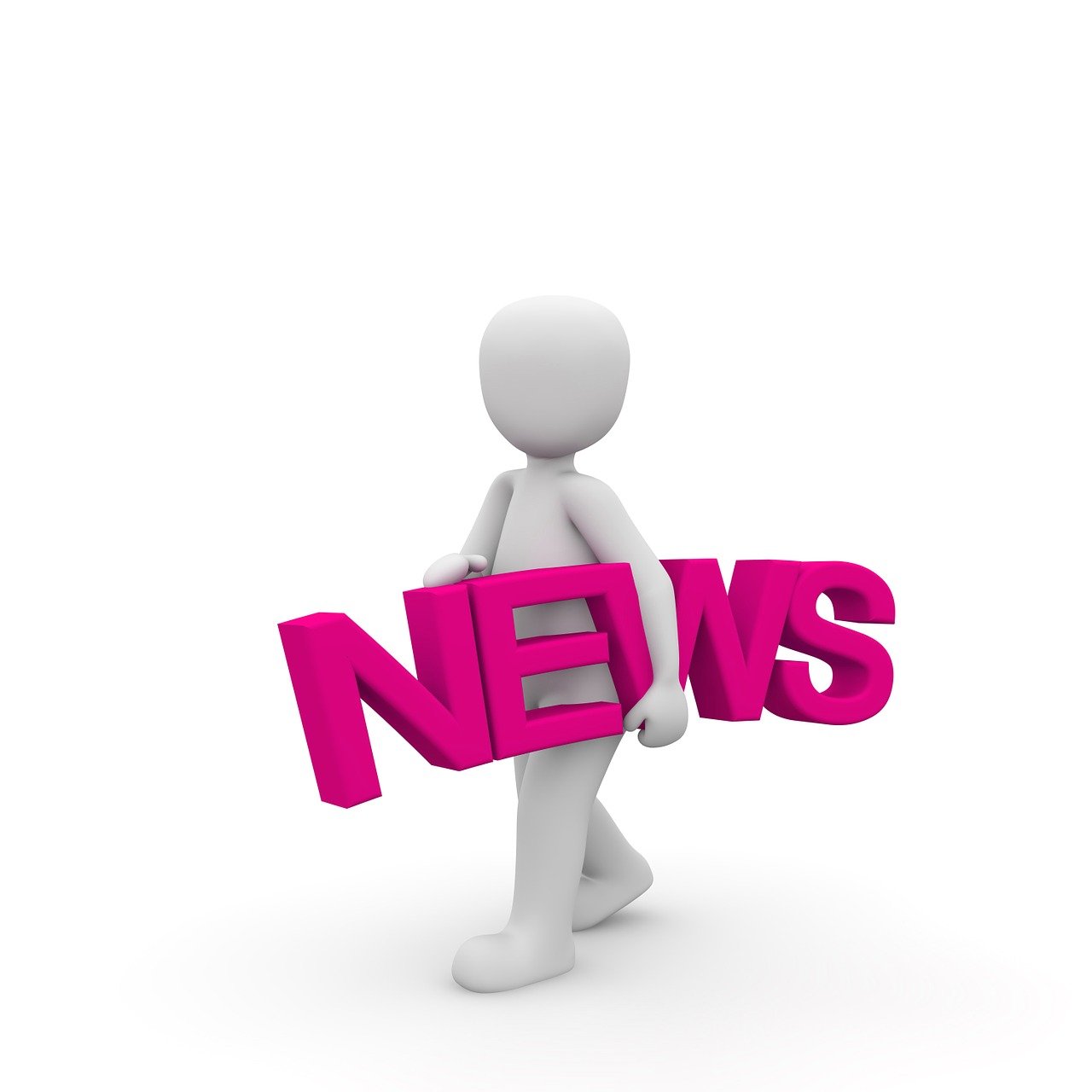 东海钢铁最新招聘信息及其影响力分析